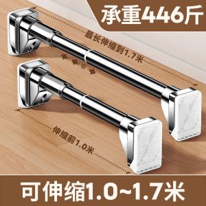 Stainless Steel Fixed Clothes Drying Rod Balcony Top Mounting Clothes Drying Rack Garment Support Frame Long Pole