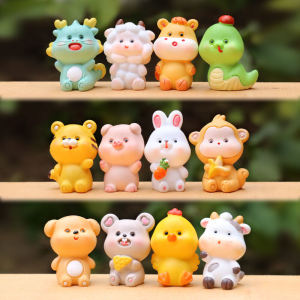 มินิ12ตรชุดกล่องตาบอดการ์ตูนหนูวัวเสือกระต่ายงูมังกรม้าแกะตุ๊กตาขนาดเล็กภูมิทัศน์ขนาดเล็กตั้งโต๊ะเครื่องประดับขนาดเล็ก