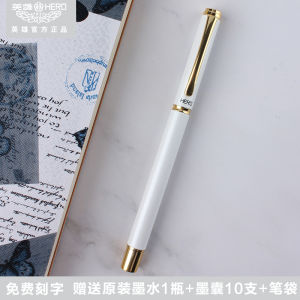 Hero Heroine Special Fine 0.38 Pen for Primary School Students Writing Practice Iridium Alloy Dark Tip Customizable Gifts
