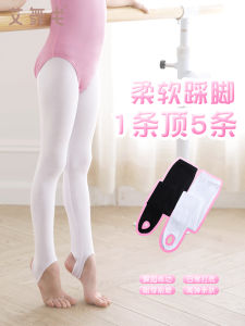 Children's Dance Pants: A Guide to Gymnastics & Latin Dance Practice