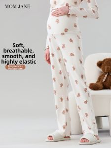 Mom Jane | Belly Comfortable Prenatal Summer Pajama Pants