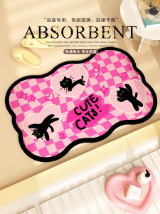 Cats Love Heart Bathroom Absorbent Silicon Dendroid Floor Mat Irregular Toilet Shower Soft Pad Modern Simple Home Use