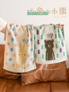 Soft Pure Cotton Childrens Towel Face Wash Handkerchief Female Style Absorbent Home Use Rabbit Bear Design Bath Towel