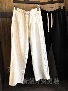 Comfortable Knitted Straight Leg Casual Pants Loose Fit Mens Loose Straight Leg Spring Summer Pure Color Knitwear