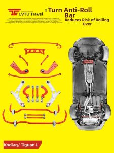 LVTU | Adjustable Sway Bar
