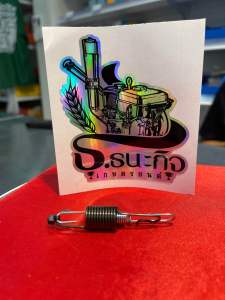 สปริงกาวานาRT/ztใส่ได้กับRT/ztทุกรุ่นสำหรับเครื่องแคมเดิมเพิ่ม2แรงม้าเพิ่มรอบ1500รอบ