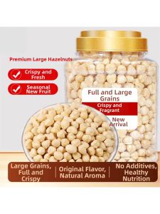 Ready-to-Eat Raw Hazelnut 500g