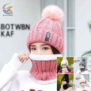 หมวก beanie ไหมพรมกันหนาว พร้อมผ้าพันคอกันหนาวบุขนนุ่ม แฟชั่น ชาย-หญิง 05-A2