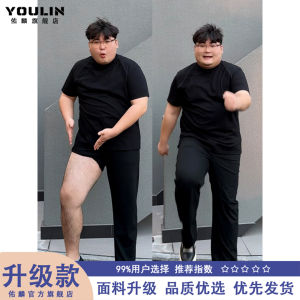 Quần Ống Đứng Cleanfit Màu Đen Mỏng Co Giãn Cho Nam Mùa Hè Quần Ống Rộng Thoải Mái Thoáng Khí Quần Dài Thường Ngày