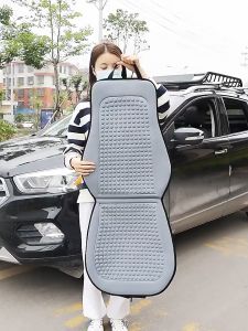 Summer Cooling Seat Cushion Breathable Car Seat Covers Bump Massage Automobiles Seat Cover Universal Seat Protector Pad