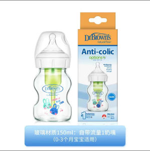 Dr Browns Baby Bottle with Philips Avent Nipple Old Style Spiral Cap Washer Ring Adapter Wide Mouth Bottle Compatible