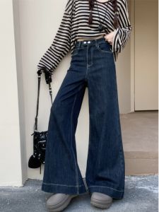 กระดิ่งสีน้ําเงินเข้มขากว้างด้านล่าง เดนิม กางเกงยีนส์ ผู้หญิง สูง เอว หลวม พรางหุ่น ใหญ่ กางเกง ความยาวพื้น กางเกงขายาว