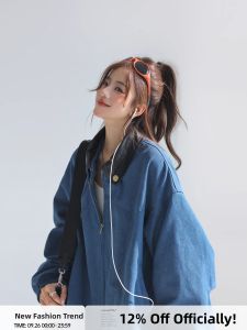 Barn Style Short Padded Jacket Womens Retro American PU Leather Collar Flip Coat Street Loose Fit Long Sleeve Zipper Closure