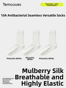 Antibacterial Silk Cool Summer Ankle Socks