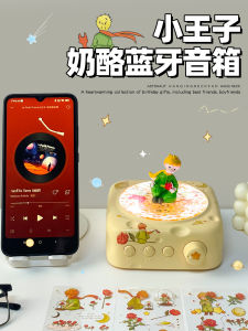 Portable Mini Bluetooth Speaker High Sound Quality Desktop Bass Cannon Wireless Gift for Birthday Small Prince Sound Box