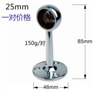 Stainless Steel Bathroom Curtain Rod Kitchen Towel Rack Closet Accessories No Drilling Required Fixed Flange Hanging Bar