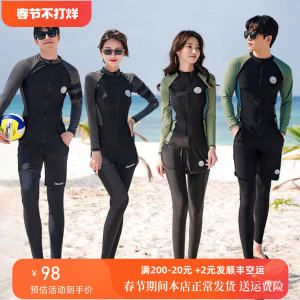 Wetsuit Scuba Diving Suit Long Sleeve Surfing Snorkeling Separate Jellyfish Costume Quick Dry Large Size Couples Swimsuit
