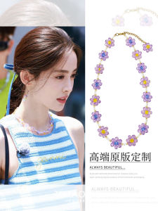 Handmade Purple Beads Necklace Womens Fashion Jewelry Luxury Sensation Summer New Arrival Lockbone Chain Flower Pattern