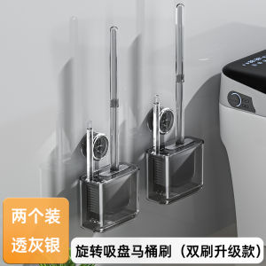 Suction Cup Toilet Brush Wall Mounted Set Household Bathroom Cleaning Tool Silicone Material Durable Plastic Flat Shape No Drilling Required