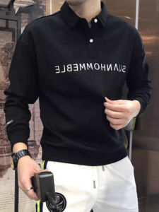 Trendy Embroidered Hoodie Mens Thickened Fleece Collared Long Sleeve Overhead Sweatshirt Casual Wear Resistant Deformation