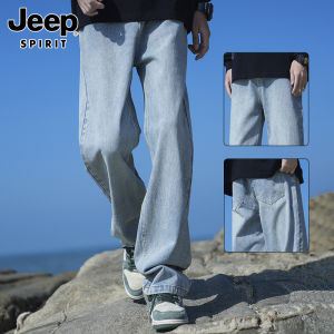 JEEP SPIRIT | Quần Jeans Mỹ Thẳng Rộng Dáng Suông