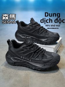 SENMA | Summer Breathable Mesh Anti-slip Wear-resistant Dad Shoes