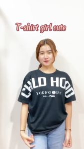 BSL - 64 Bisalo Baju Kaos Pria Wanita lengan pendek motif \\\"CHILD HOOD\\\" Digital Printal Kaos Distro Combed Atasan - pakaian wanita - pakaian pria - baju wanita - baju pria - atasan wanita pria - kaos oversize - kaos hitam putih - kaos katun