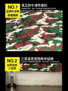 GWM Wingle 5 Car Cover Northeast Winter Special Thickened Heattech Snow-Proof Frozen 3 Pickup Truck 7 Fengjun 6 Cotton Car Cover