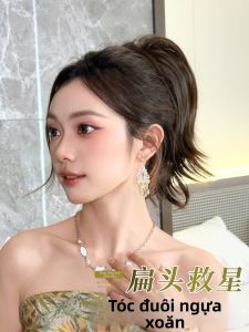 XIAOQI | Volumizing Stylish Ponytail Extension Clip-on