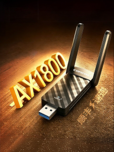 Comfast | Dual Band Wi-Fi 6 Wireless Adapter USB