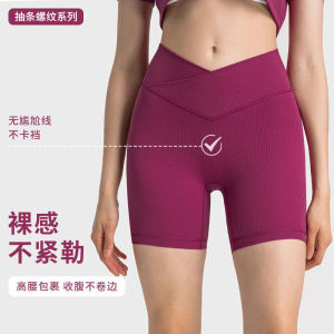 กางเกงขาสั้นออกกำลังกายแบบมีสายรัดข้ามหน้าท้อง กางเกงโยคะสำหรับวิ่ง ผ้าไนลอน ระบายอากาศได้ดี ทรงเข้ารูป ชุดกีฬาสำหรับผู้หญิง