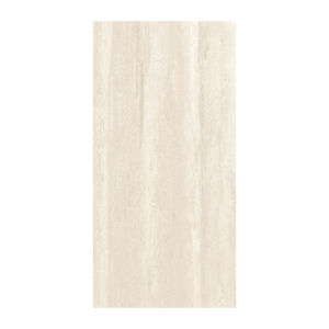 BEIQIVI | Natural Stone Effect Tiles 600x1200mm