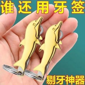 Dụng Cụ Vệ Sinh Răng Miệng Bằng Thép Không Gỉ Cầm Tay Dụng Cụ Cạo Răng Dụng Cụ Kiểm Tra Răng Dụng Cụ Cạo Răng Tại Nhà