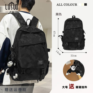 Large Capacity Backpack for Junior And High School Boys 2025 New Style Double Shoulder Bag Primary And Middle School Students