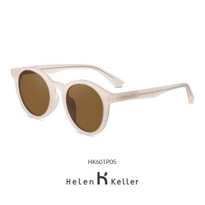 HELEN KELLER | Slimming UV Protection Brown Ladies Sunglasses