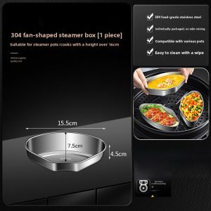 Thickened 316 Stainless Steel Steamer Pan for Wok Iron Pan High Temperature Resistant Steaming Rack Universal Steamer Grid