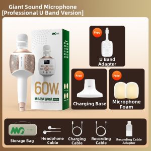MEINIAO | Wireless Live Streaming Portable Microphone with Integrated Sound Card and Speaker