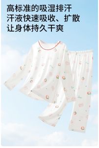 Sweet Strawberry Rabbit Childrens Home Clothes Sleepwear Set Lightweight Air Conditioned Soft Girls Outfit Summer Kids Wear