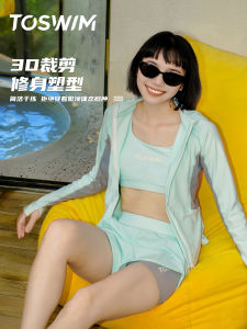 TOSWIM Womens Two-Piece Swimsuit Long Sleeve Surfing Suit Slimming Design Beach Playwear Nylon Material round Neckline