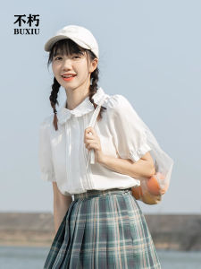 Áo Sơ Mi Tay Ngắn Trắng Cổ Búp Bê Mùa Hè Thiết Kế Ngọt Ngào Phong Cách Pháp Cổ Điển Có Viền Gỗ Cho Nữ