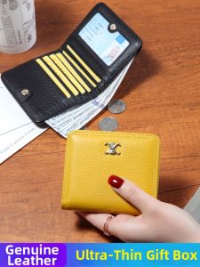 SIFULUN | Ví Da Mềm Gọn Nhỏ