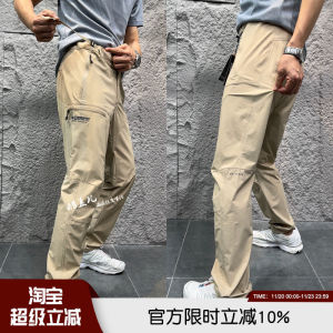 Mens Lightweight Breathable Cargo Pants 3D Knife Edge Durable Drawstring Waist Casual Fashionable Urban Style Long Trousers