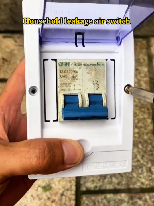 Waterproof Electric Box Cover Breaker Enclosure Plastic Current ...