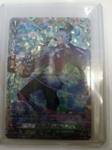 แวนการ์ดภาษาญี่ปุ่น ภาค DIVINEZ รหัสสินค้า D-BT06 เรทพิเศษ FFR15