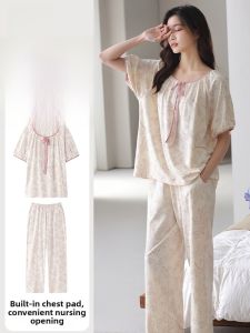 Miiow | Lightweight Breathable Womens Sleepwear Set Catman Laisel Summer Cool Cotton Sweet Home Clothes 2025 New Style Short Sleeve Round Neck