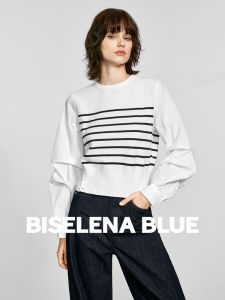 BEIQIANI | Stripe Patchwork Asymmetrical Design Knit Top Short Sleeve