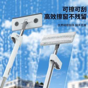 Mini 多功能清洁机Hand-Free Mini Mop Children Dedicated Toilet Cleaning Handy Tool Desktop Wall Kitchen Glass Wiper