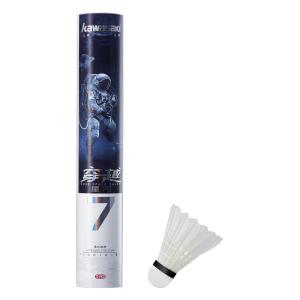 Kawasaki | Stable and Durable Professional Club Badminton Shuttles