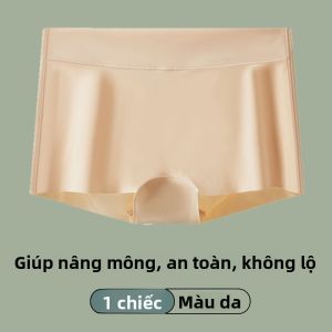 MiiOW | Quần Lót Ngắn Chống Trượt