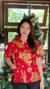 เสื้อผ้าฝ้ายคอจีนหญิงตรุษจีน สีแดงลายมงคลมังกรทอง